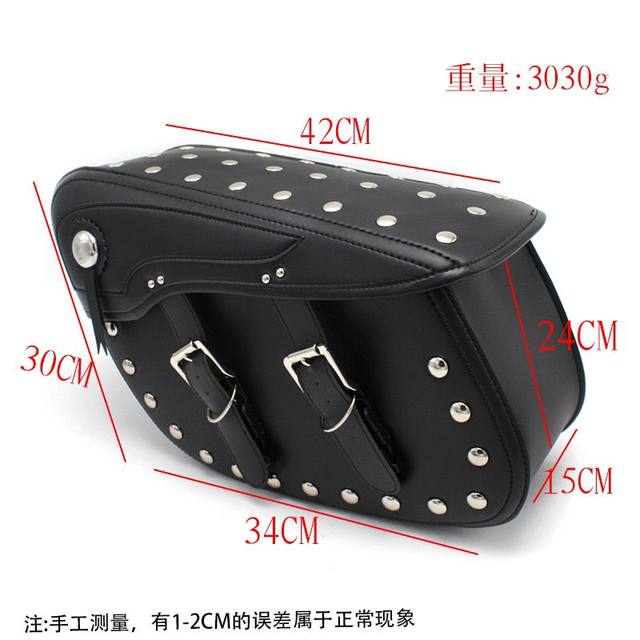 Motorcycle accessories Harley cruise modified saddle bags saddlebags