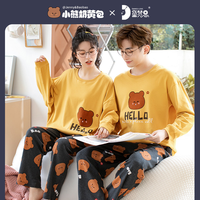 小熊奶黄包联名情侣春秋季纯棉睡衣 黛梦思睡衣/家居服套装