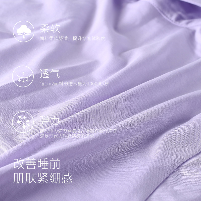 小熊联名黛梦思爽棉情侣春秋男睡衣 黛梦思睡衣/家居服套装