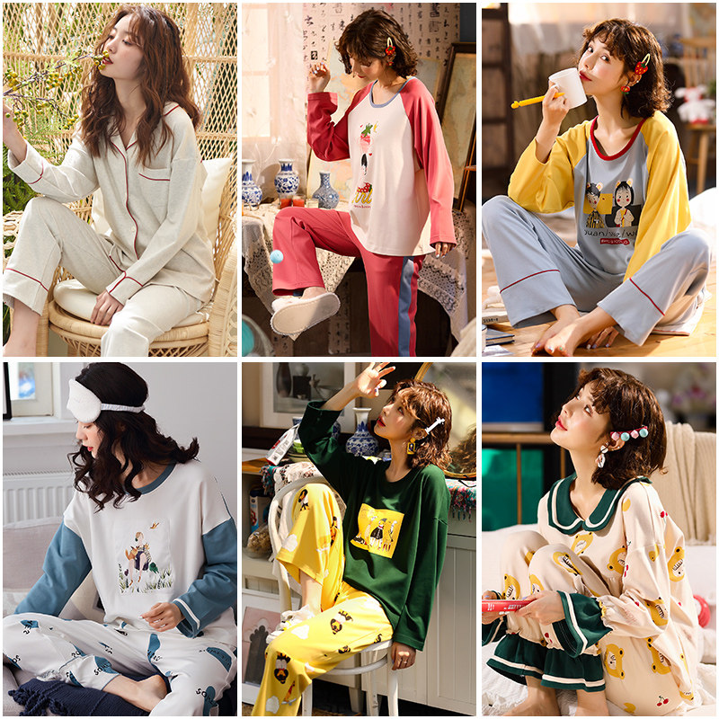 春秋长袖家居服卡通全棉纯棉睡衣 黛梦思睡衣/家居服套装