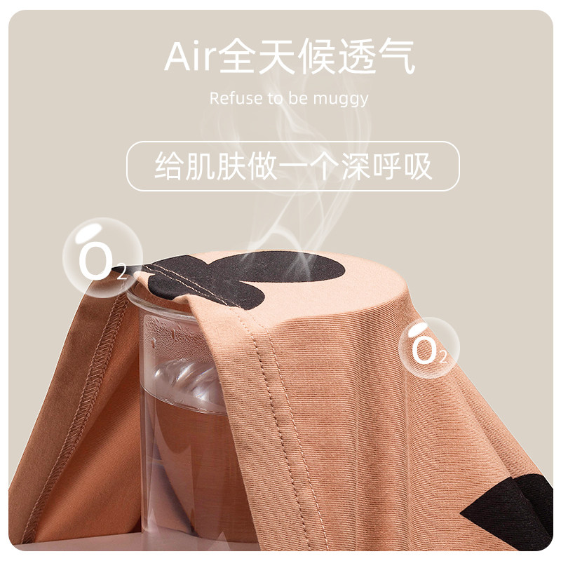 黛梦思2023年新款夏季纯棉短袖睡衣 黛梦思睡衣/家居服套装