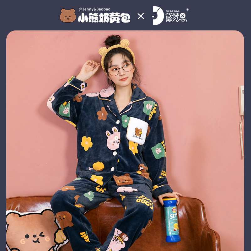 黛梦思情侣秋冬珊瑚绒加绒男睡袍 黛梦思睡衣/家居服套装