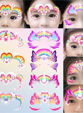【贴上去公园啦 】蓝色爱莎公主额头贴 彩虹花儿童可爱彩绘纹身贴