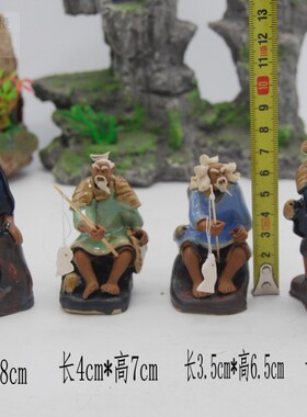 独钓寒江姜太公陶瓷造景吸水石