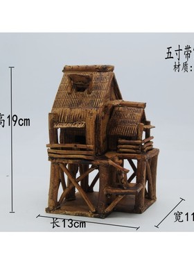 仿古代草屋水寮假山鱼池陶瓷摆件