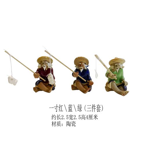 姜太公钓鱼夫假山盆景陶瓷小摆件鱼缸水族造景吸水石装饰庭院创意 - 图2