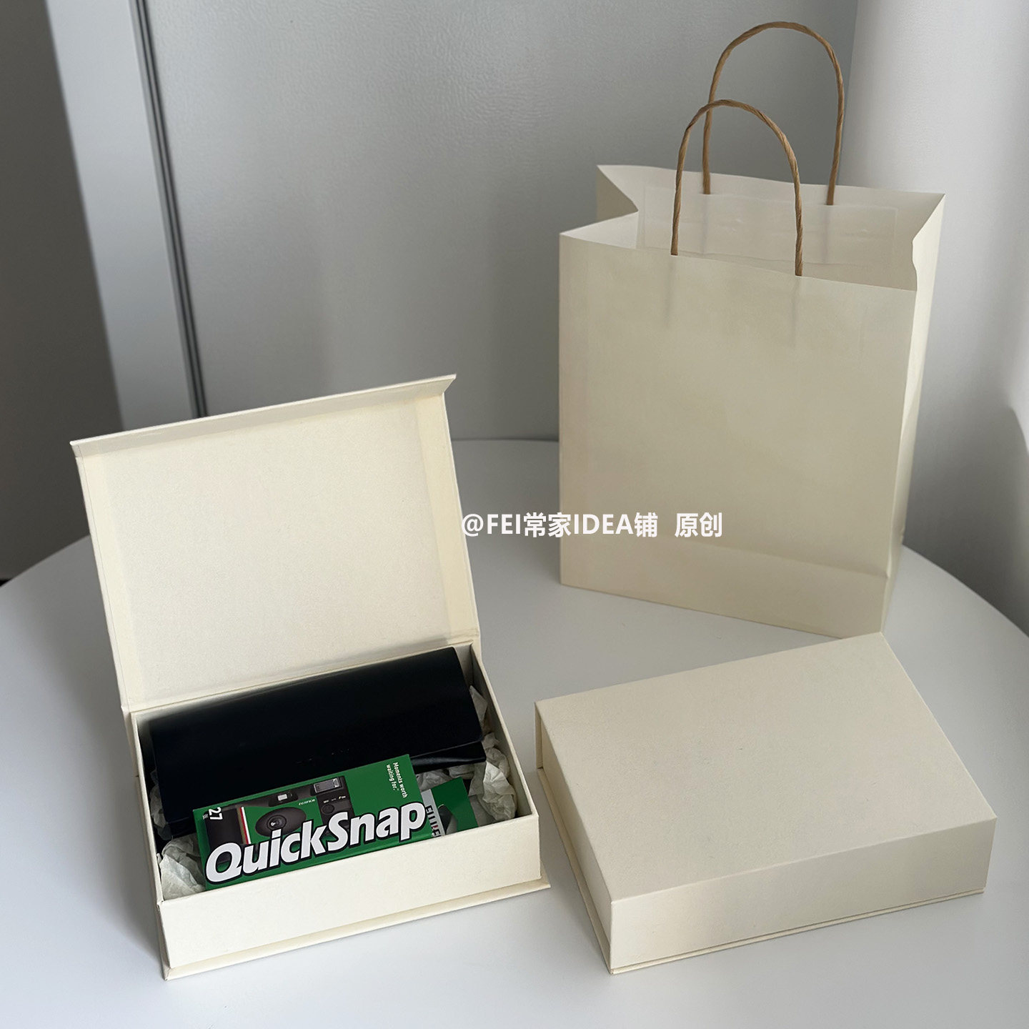 Magnetic rectangular brown glasses mobile phone gift box