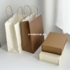 Magnetic rectangular brown glasses mobile phone gift box