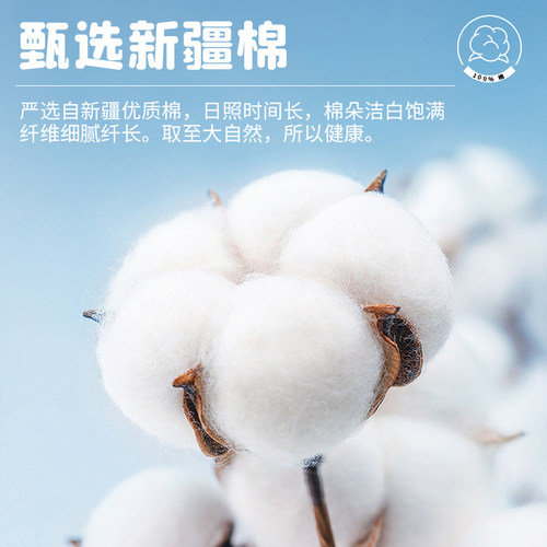 A类全棉儿童枕套虎H贝尔BR成长纯棉50×33宝宝婴儿蝴蝶枕芯枕头套 - 图1