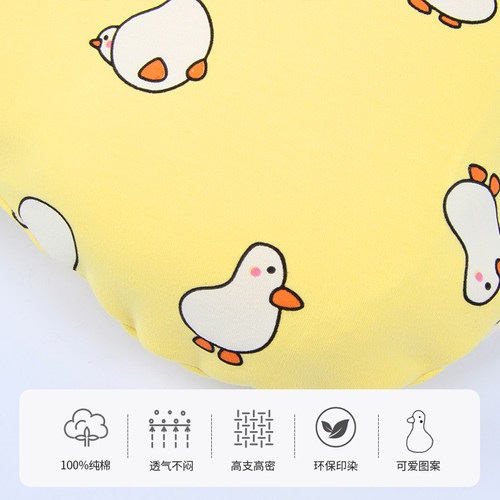 A类全棉儿童枕套虎H贝尔BR成长纯棉50×33宝宝婴儿蝴蝶枕芯枕头套 - 图0