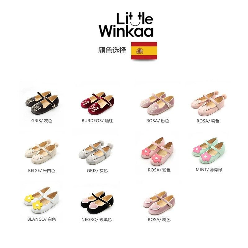 little winkaa小温卡女童公主鞋皮鞋魔术贴真皮小皮鞋舞蹈鞋 - 图2