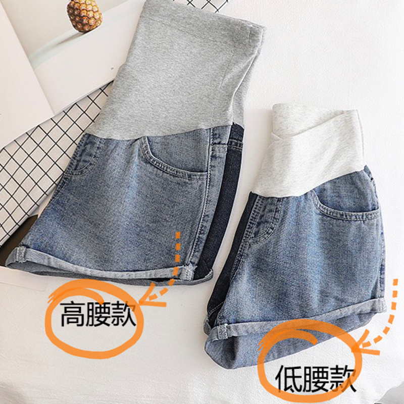 喜贵子育才专卖店孕妇夏装裤子女牛仔短裤夏季外穿时尚薄款低腰热裤宽松打底裤潮妈2