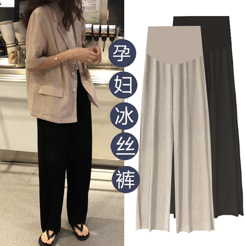 喜贵子育才专卖店夏季孕妇打底裤子薄款冰丝直筒拖地裤宽松大码托腹阔腿裤外穿夏潮2