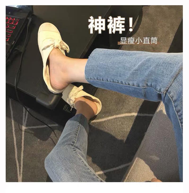 喜贵子育才专卖店大码孕妇直筒牛仔裤春秋冬季外穿长裤加绒孕妇打底裤子潮妈九分黑1