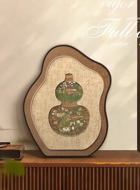 中古风福禄葫芦桌面摆画
