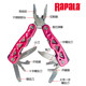 LeBola folding tool multifunctional