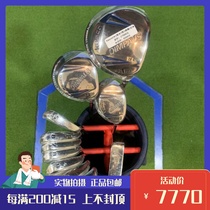 Golf club brand new KASCO golf mens full range of golf clubs golf rod carbon R