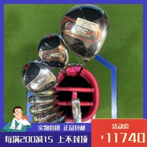 Golf sleeve pole brand-new HTANIUM Golf Ladies sleeve pole high-end full golf ball-rod carbon L