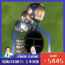 Golf club secondhand 8 into new A6 mens golf full range of golf clubs golf rod steel 950R