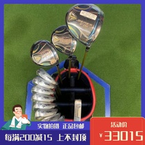 Golf club brand-new HONMA E06 Samsung Golf mens full set of golf clubs golfset