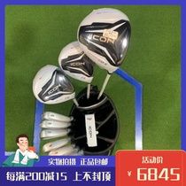 Golf Club Brand New ICON Golf Mens Sleeve Rod Carbon R Full Range High-end Golf Club