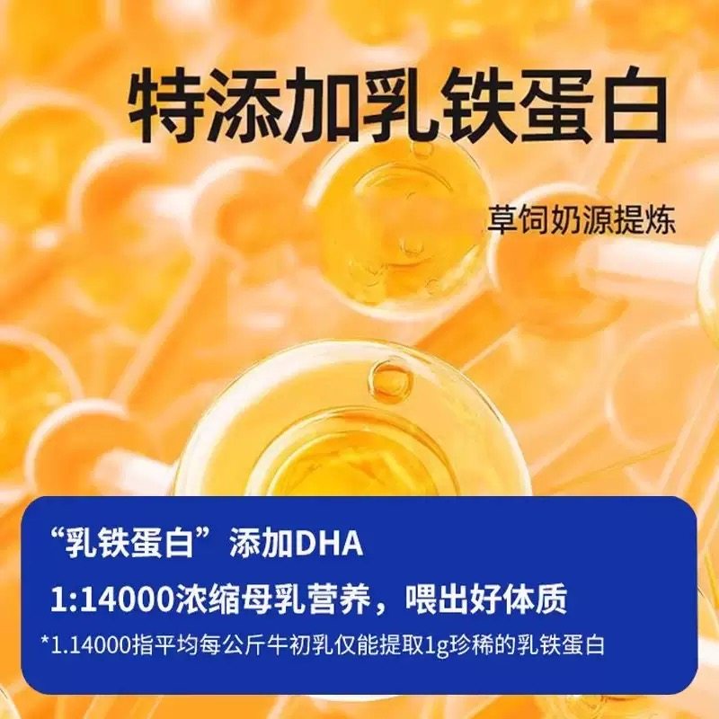 宠物零食羊奶粒冻干宠物羊奶磨牙棒奶酪块专用幼小型犬猫训练奖励,淘宝优惠券,粉丝福利购,淘宝优惠卷