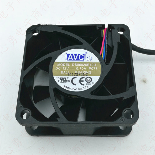 原装 AVC DS06025B12U 6025 12V 0.7A 6cm 4线 大风量散热风扇 - 图0