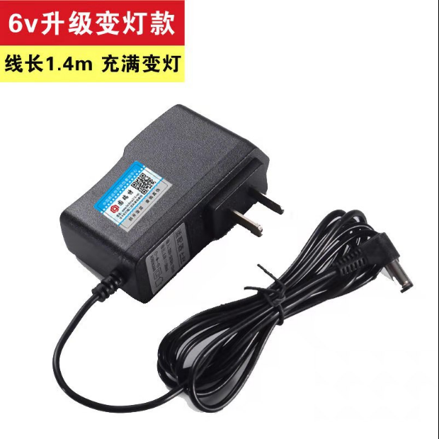 电子秤充电器4v台秤专用6v500ma圆孔通用型电源线电子称冲电器