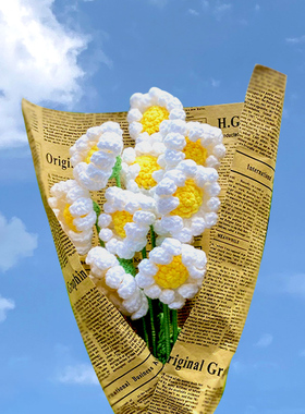 勾勾乐手工diy编织教师节钩针