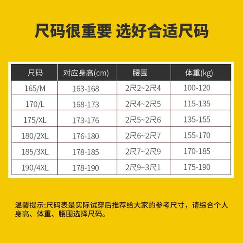 Зимний длинный пуховик, черная бархатная куртка, увеличенная толщина, средней длины