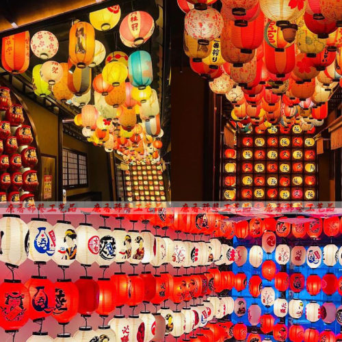 中式日韩式纸灯笼圆形家纹彩灯居酒屋寿司料理餐厅火锅烧肉店装饰 - 图3