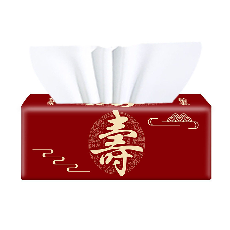 抽纸过寿祝寿宴红色包装纸巾老人生日酒席餐巾纸大包加厚喜庆抽纸,淘宝优惠券,粉丝福利购,淘宝优惠卷