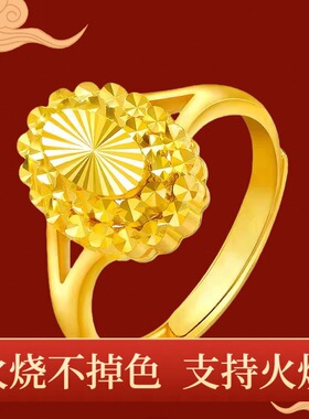 佐一生正品水滴沙金开口戒指女