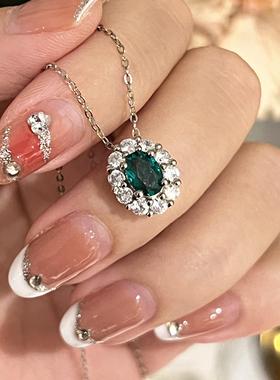 钻石项链围镶款祖母绿Sylvialous