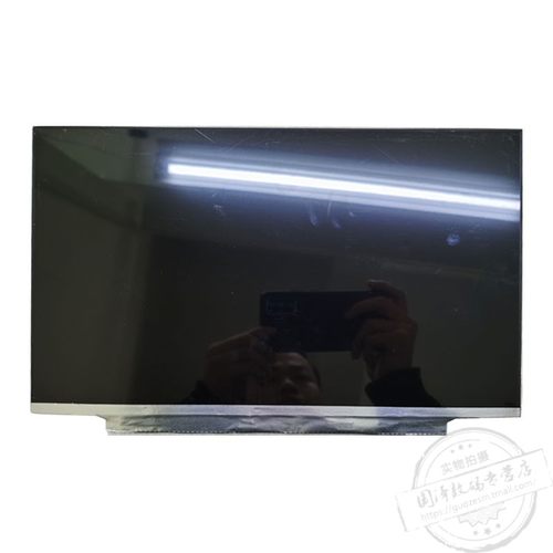 R140NWF5 RA B140HAK01.0 B140HAK03.2 LP140WF5 SPB3 LP140WFB SPK3 H3 N140HCR-GL2 R140NWFM RA触摸液晶屏 - 图3