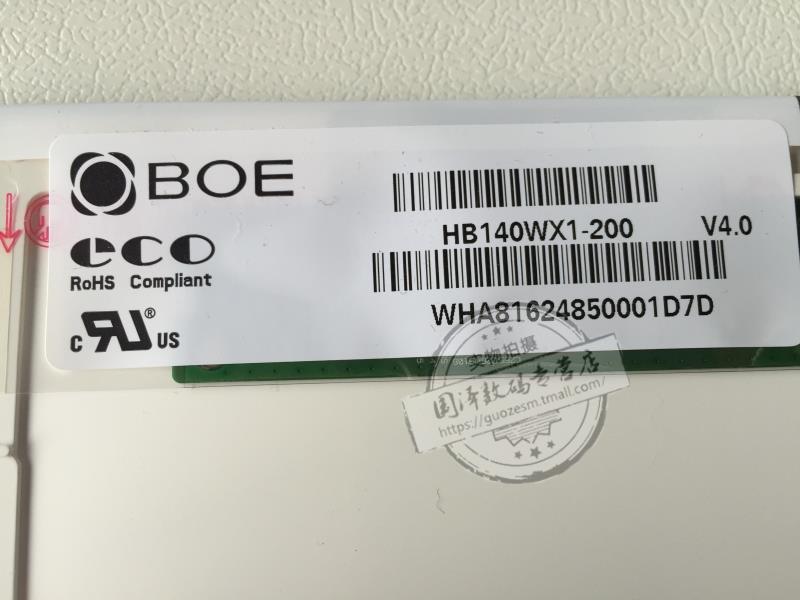 LTN140AT26 At16 B140BGE-L21 L22 LTN140AT07 22 N140BGE-L11 L21 M140NWR2 LP140WH1 WH4液晶屏显示屏幕-图1