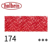 174
