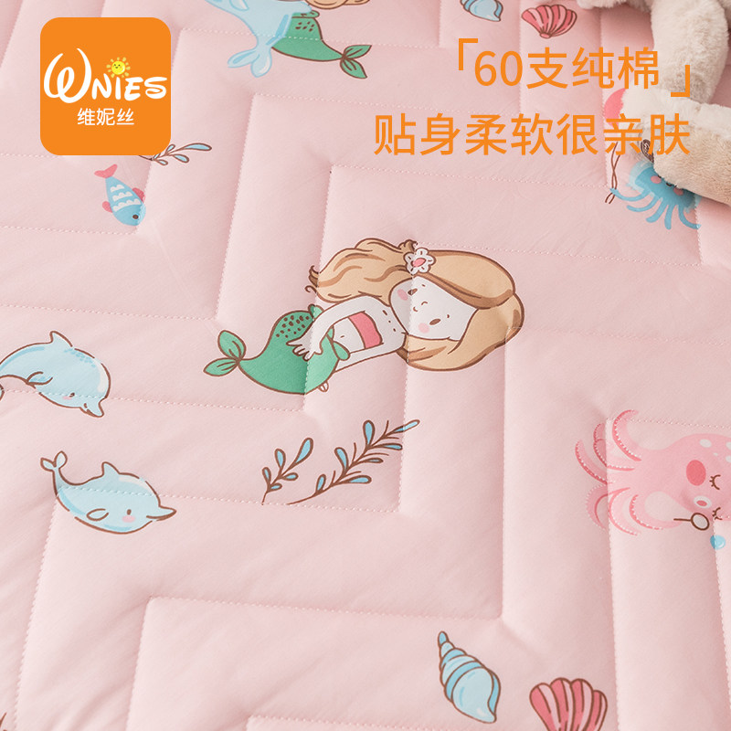 幼儿园婴儿床加厚防滑铺床垫褥软垫 维妮丝床垫/床褥/床护垫/榻榻米床垫