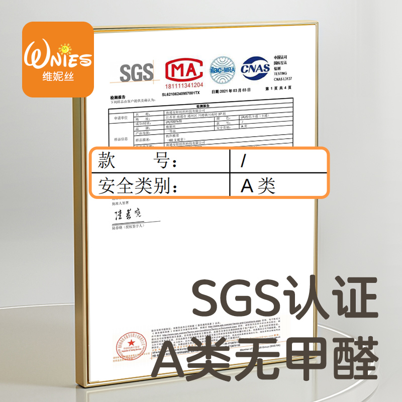 新款卡通纯棉儿童枕头套100全棉枕套一对装整套可爱夏季小号35x55 - 图3