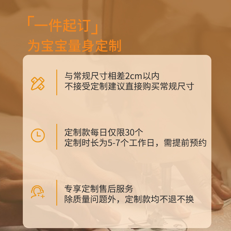 a类儿童被套纯棉1.2x1.5婴儿宝宝被罩单人150x200定制尺寸100x120 - 图3