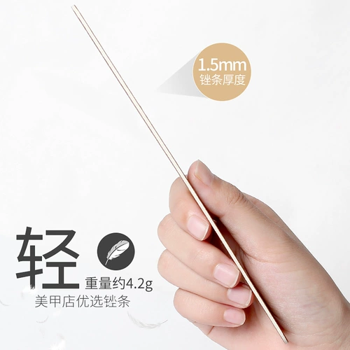 Матовый ультратонкий набор маникюрных инструментов для маникюра для ногтей