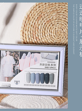 芭比奶奶灰持久显白甲油胶