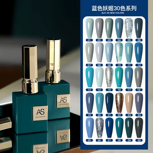 Комплект для маникюра, высококлассный лак для ногтей, полный комплект, 2024 года, новая коллекция, популярно в интернете
