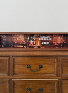 同学十二星座萌将盲盒收纳展示框