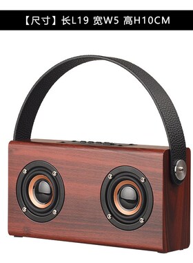 现代简约样板间儿童房音响摆件A售楼处创意书桌木质搭配软装饰品