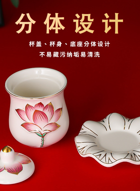 陶瓷供水杯菩萨净水杯