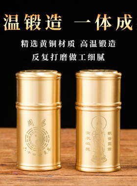 铜签筒家用抽签筒100签64