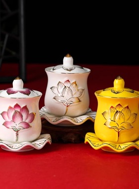 佛前的供水杯陶瓷供佛水杯佛堂供杯家用供奉观音圣水杯莲花供水杯