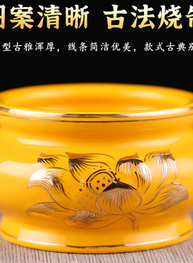 新款陶瓷莲花香炉大号佛前佛具