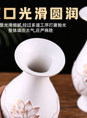 新款观音菩萨净水瓶供佛花瓶佛堂客厅陶瓷莲花浮雕玉净瓶礼佛供瓶